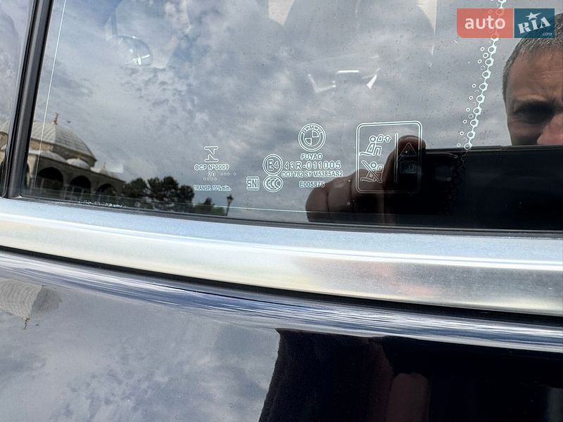 Позашляховик / Кросовер BMW iX3 2021 в Ізмаїлі