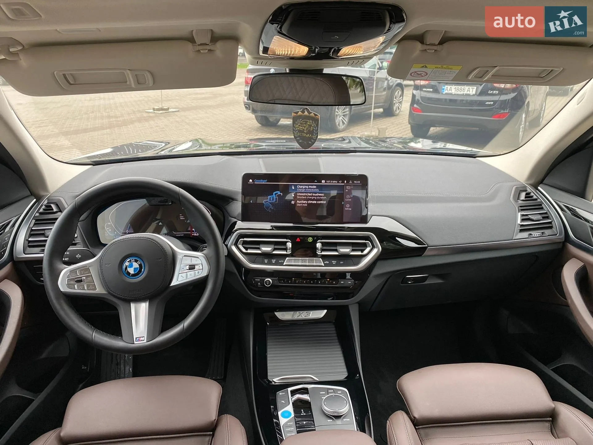 2023 BMW iX3 - мініатюра 3
