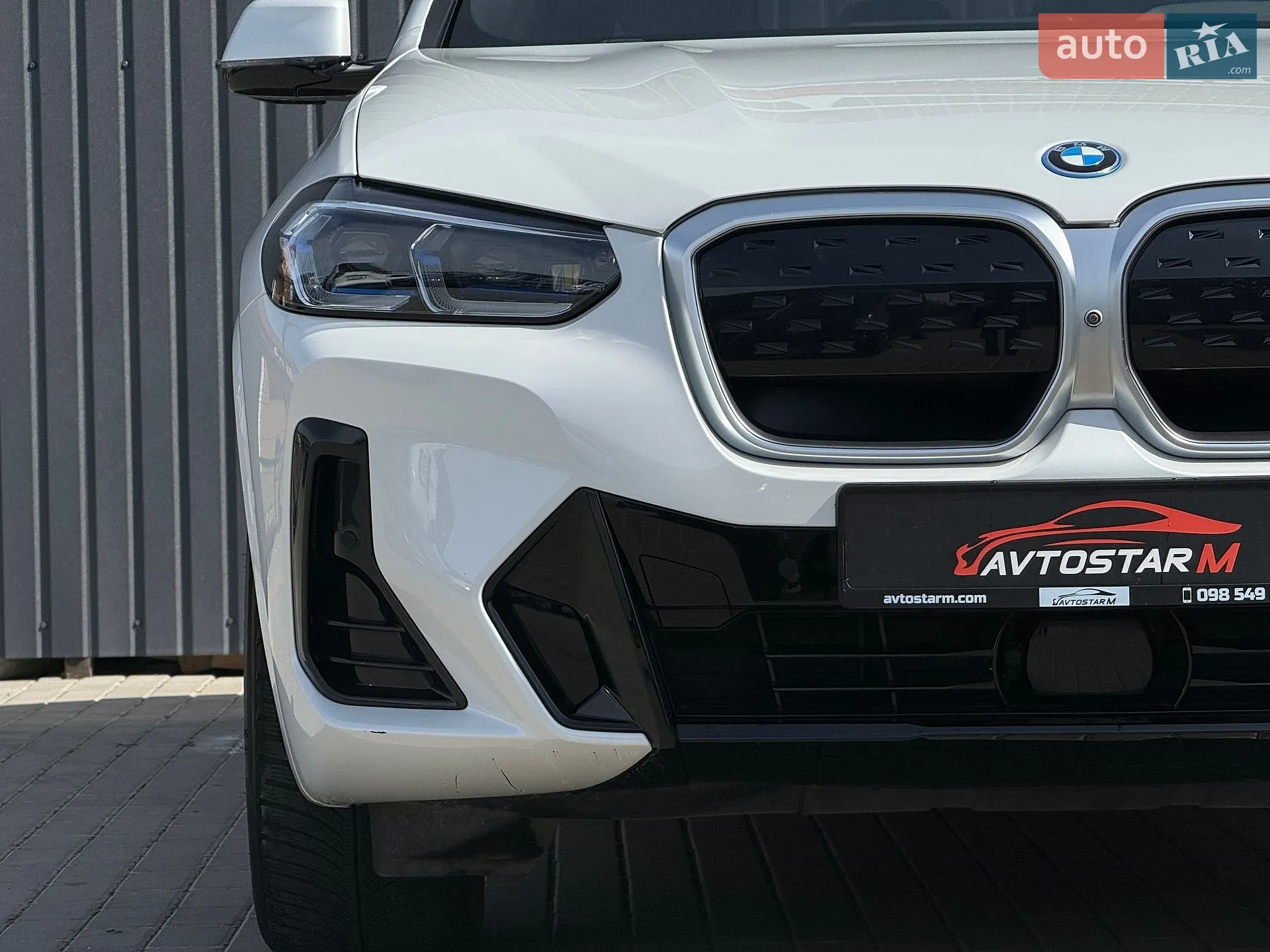 2021 BMW iX3 - мініатюра 3