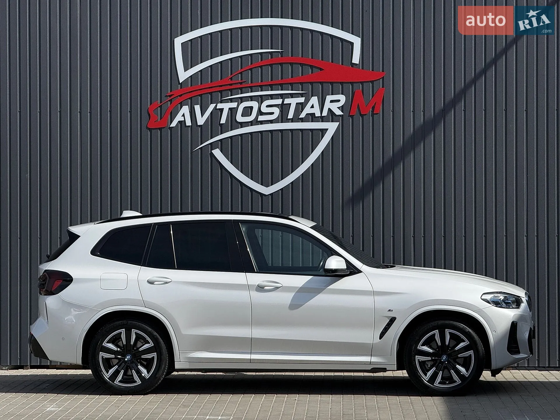 2021 BMW iX3 - мініатюра 11
