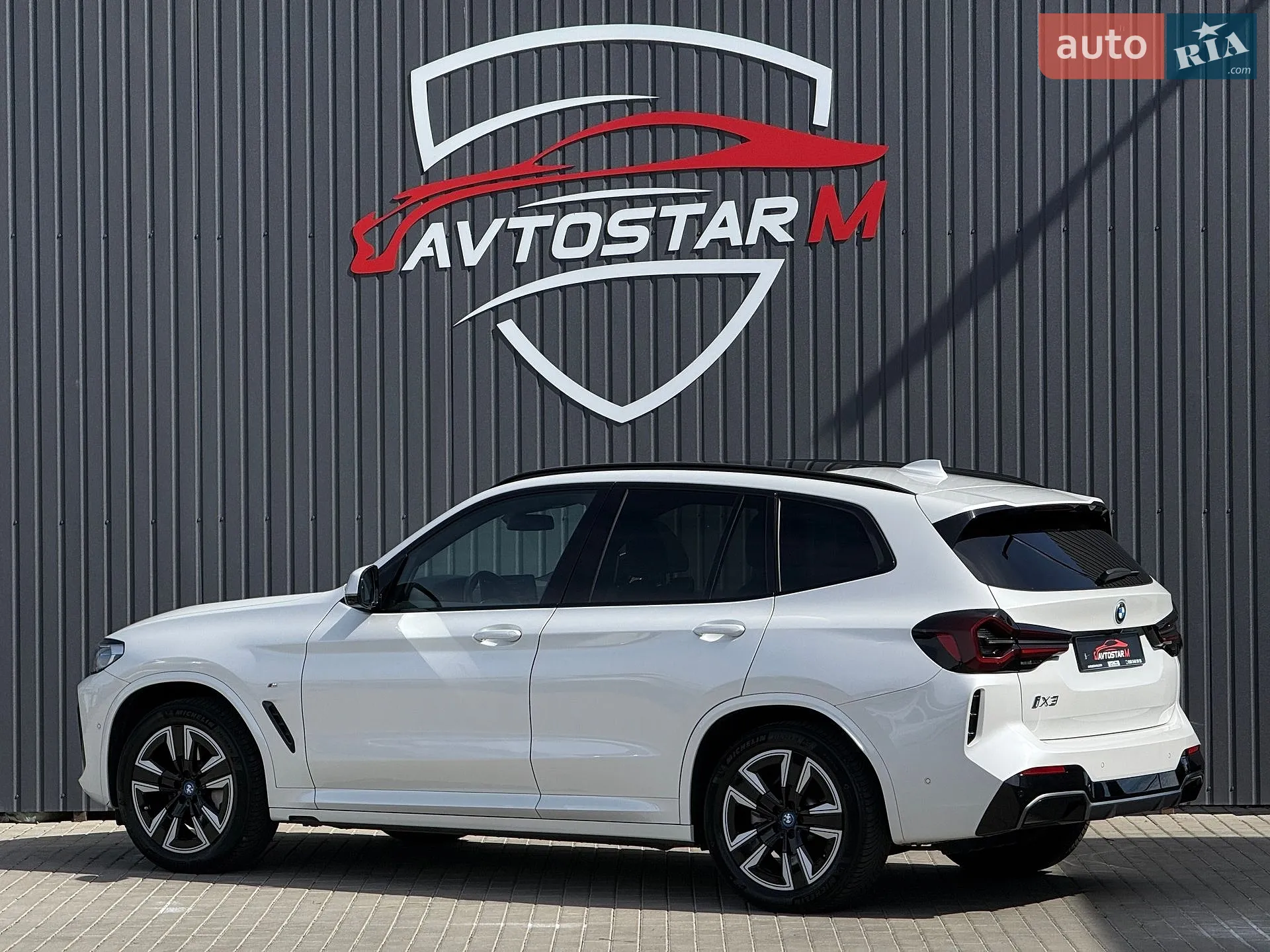 2021 BMW iX3 - мініатюра 18
