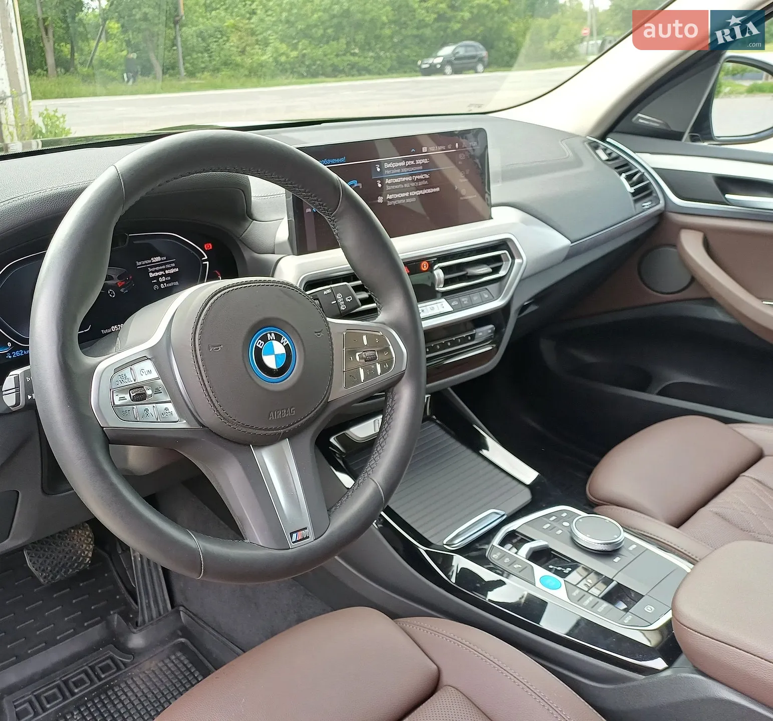 2025 BMW iX3 - мініатюра 10