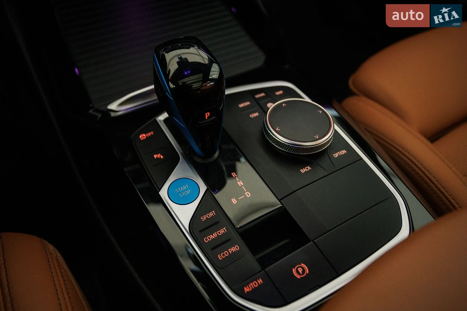 2022 BMW iX3 - мініатюра 17