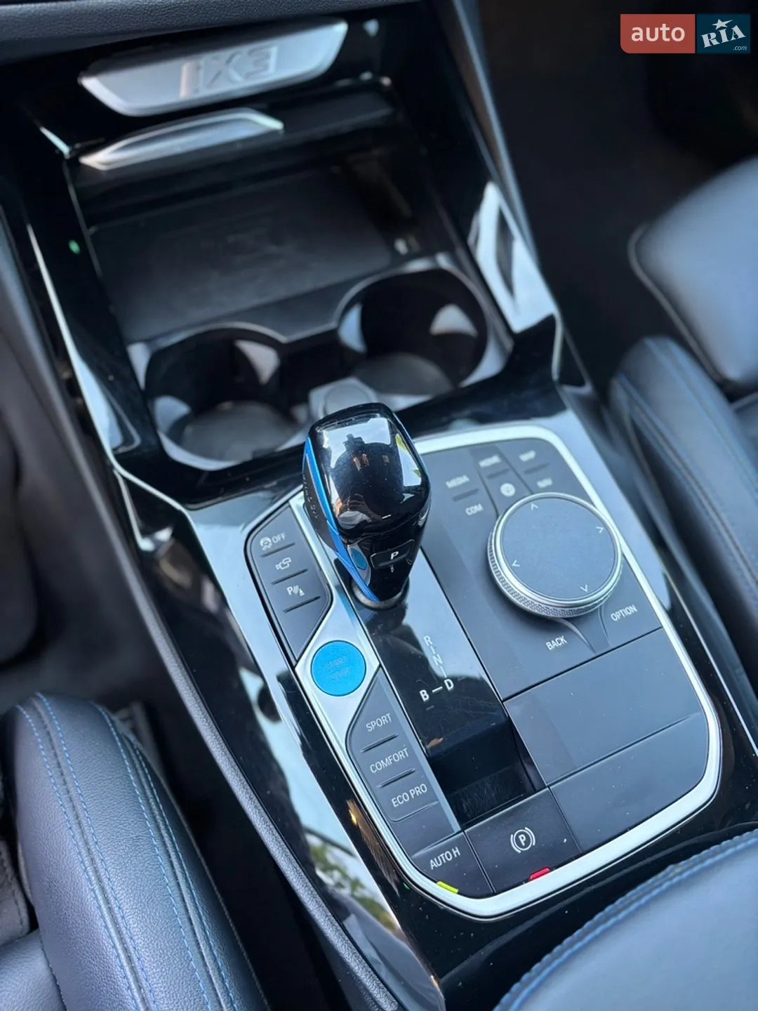 2023 BMW iX3 - мініатюра 36