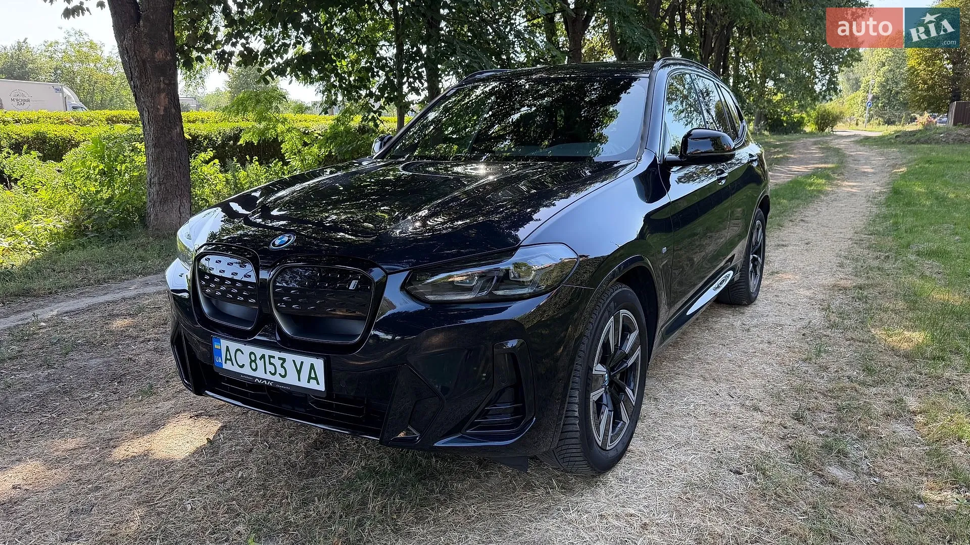2022 BMW iX3 - фото 1