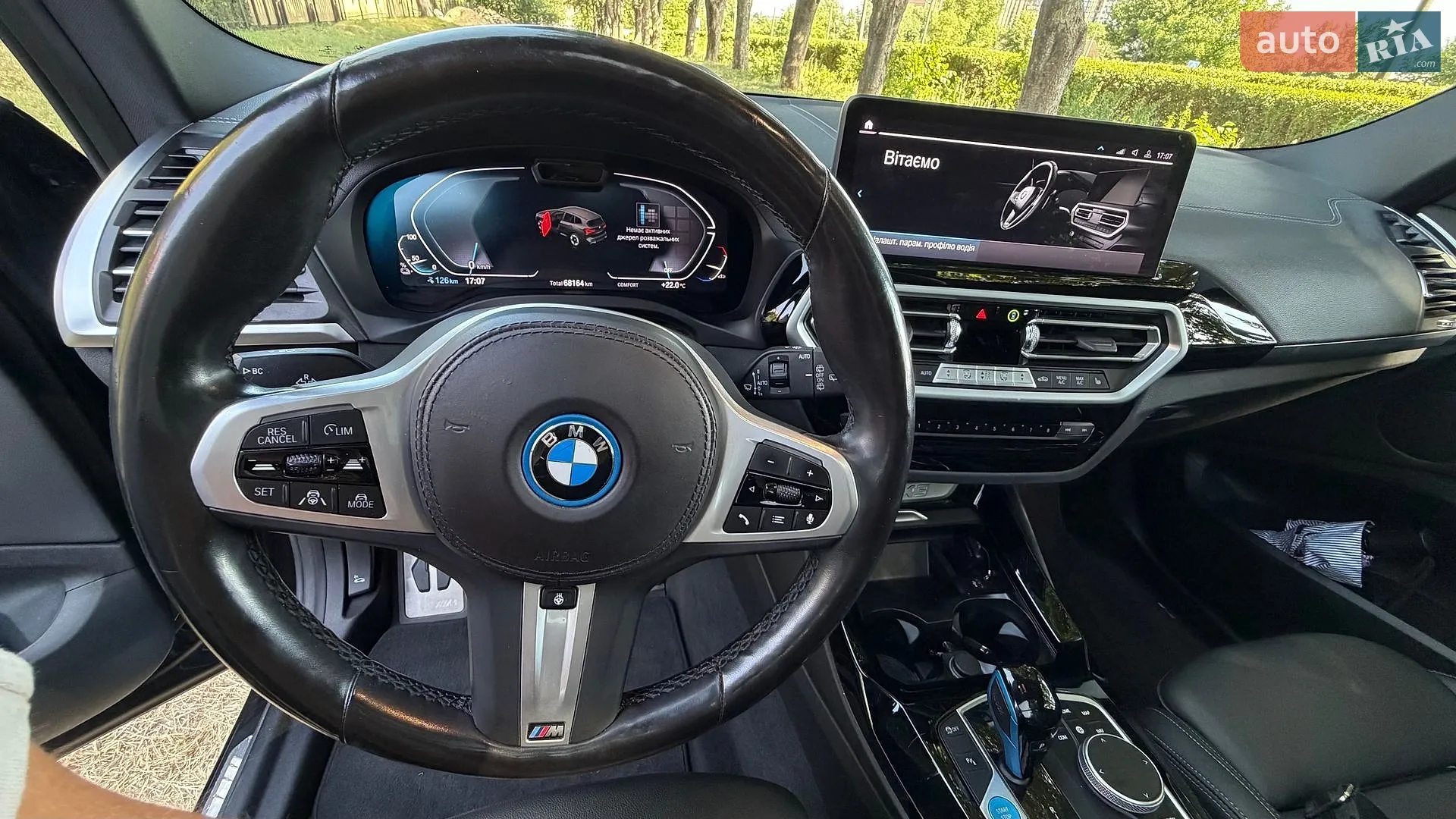 2022 BMW iX3 - мініатюра 51