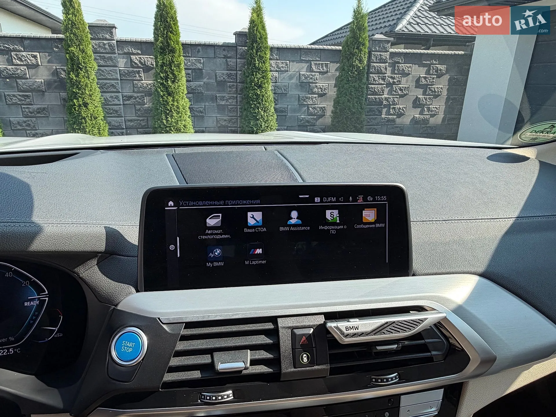 2021 BMW iX3 - мініатюра 25