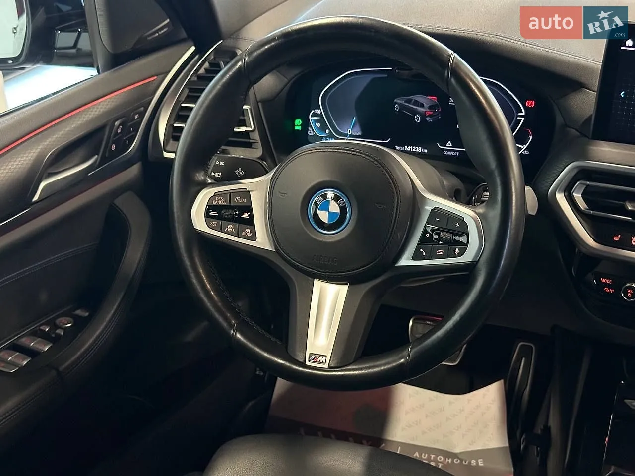 2021 BMW iX3 - мініатюра 41