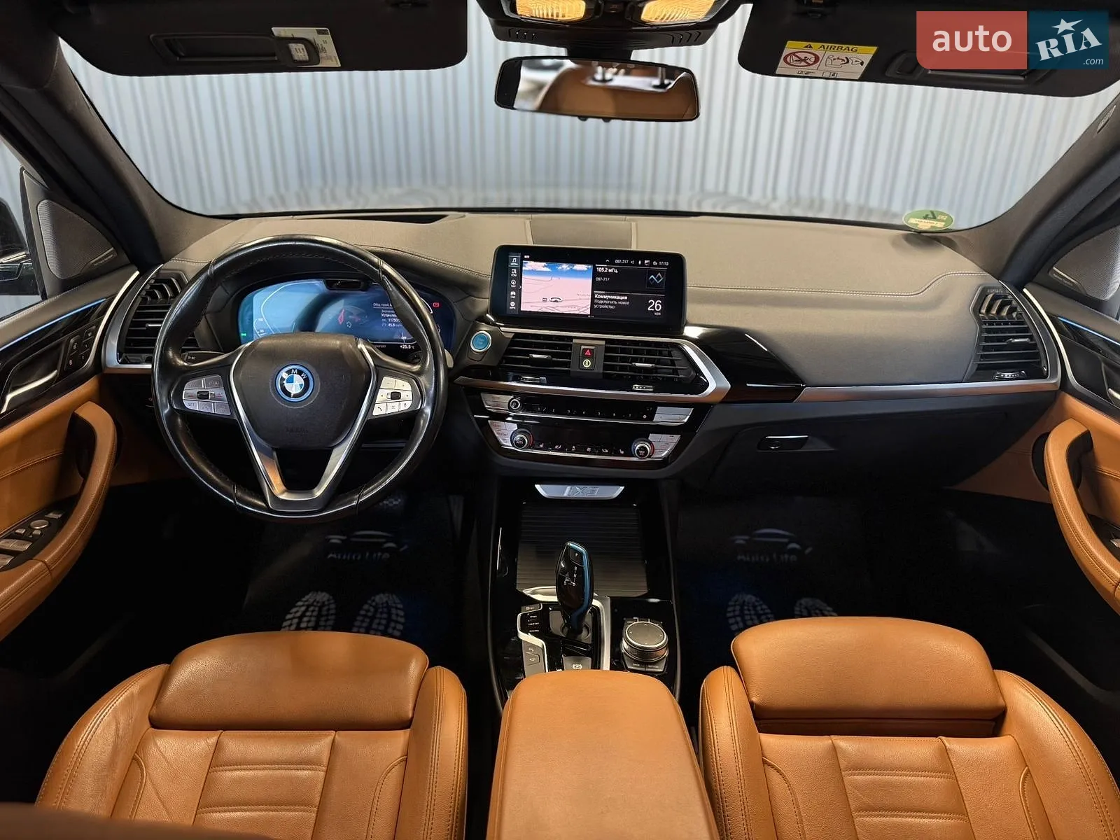 2020 BMW iX3 - мініатюра 7