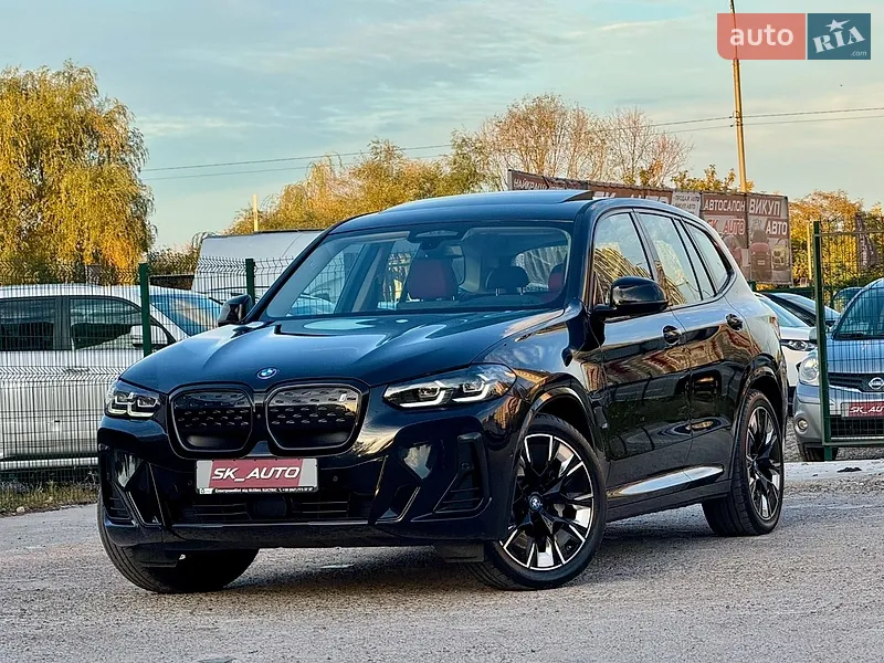 BMW iX3 2023
