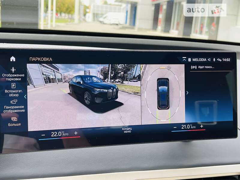 Внедорожник / Кроссовер BMW iX 2022 в Киеве