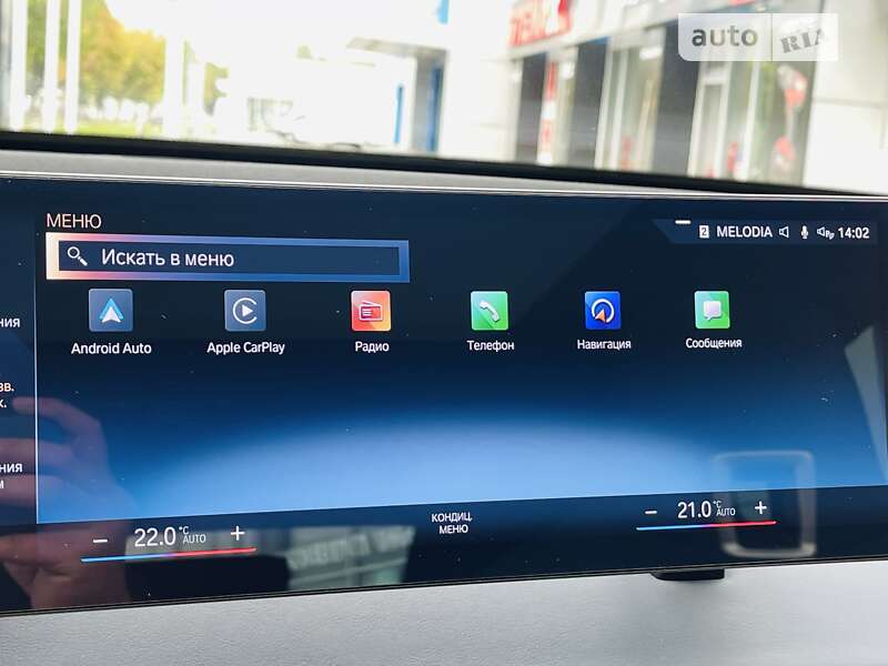 Внедорожник / Кроссовер BMW iX 2022 в Киеве