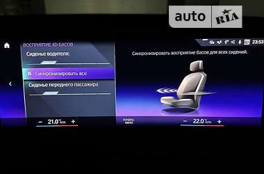 Позашляховик / Кросовер BMW iX 2021 в 