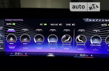 Позашляховик / Кросовер BMW iX 2021 в 