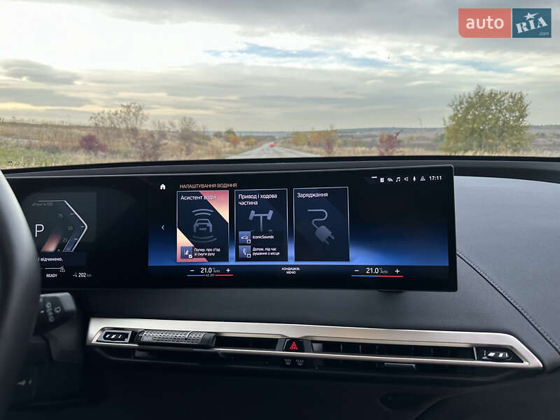 Позашляховик / Кросовер BMW iX 2021 в Тернополі
