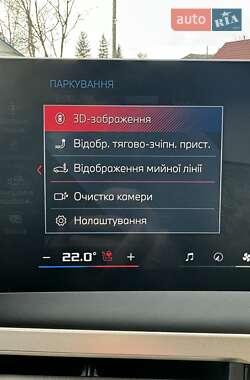 Позашляховик / Кросовер BMW iX 2023 в Луцьку фото 51 Позашляховик / Кросовер BMW iX 2023 в Луцьку