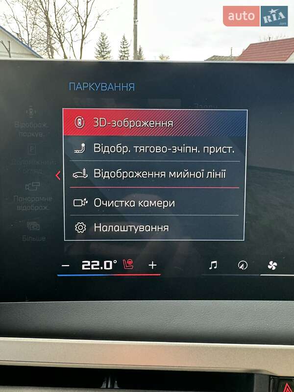 Внедорожник / Кроссовер BMW iX 2023 в Луцке