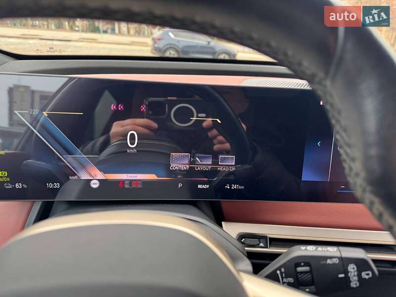 Позашляховик / Кросовер BMW iX 2021 в Харкові