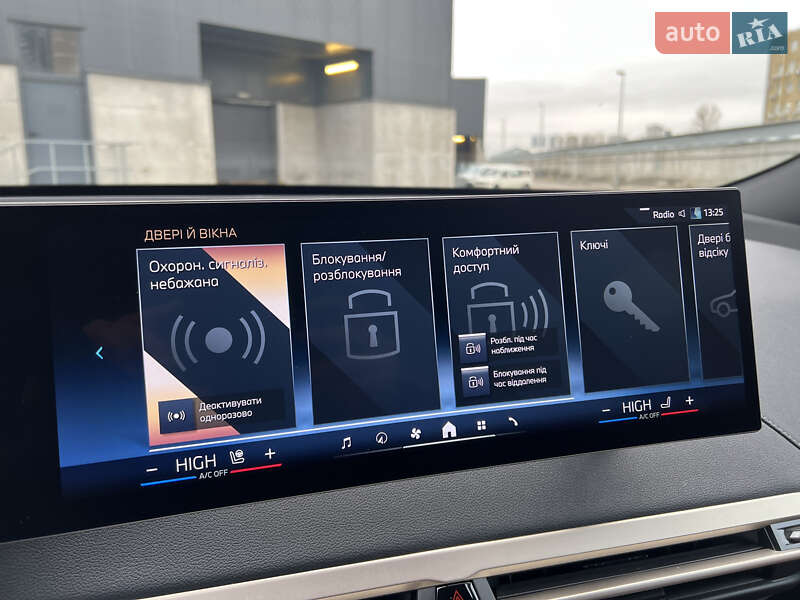 Позашляховик / Кросовер BMW iX 2023 в Києві фото 38 Позашляховик / Кросовер BMW iX 2023 в Києві