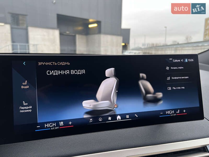 Позашляховик / Кросовер BMW iX 2023 в Києві фото 40 Позашляховик / Кросовер BMW iX 2023 в Києві