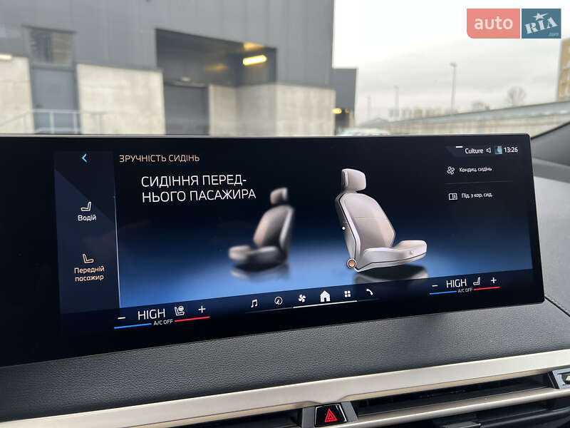 Позашляховик / Кросовер BMW iX 2023 в Києві фото 41 Позашляховик / Кросовер BMW iX 2023 в Києві
