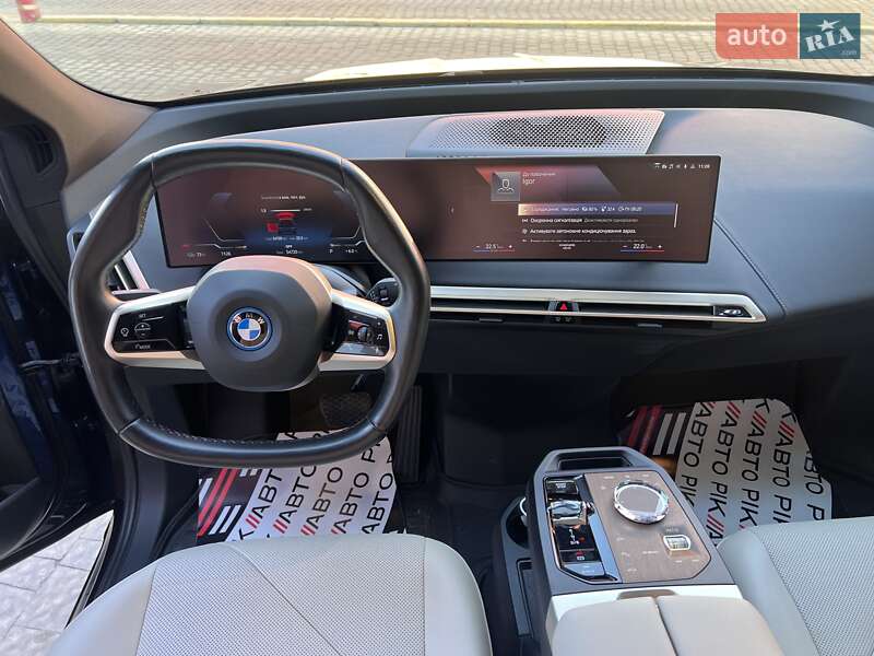 Позашляховик / Кросовер BMW iX 2022 в Львові