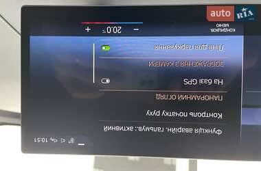 Позашляховик / Кросовер BMW iX 2022 в 