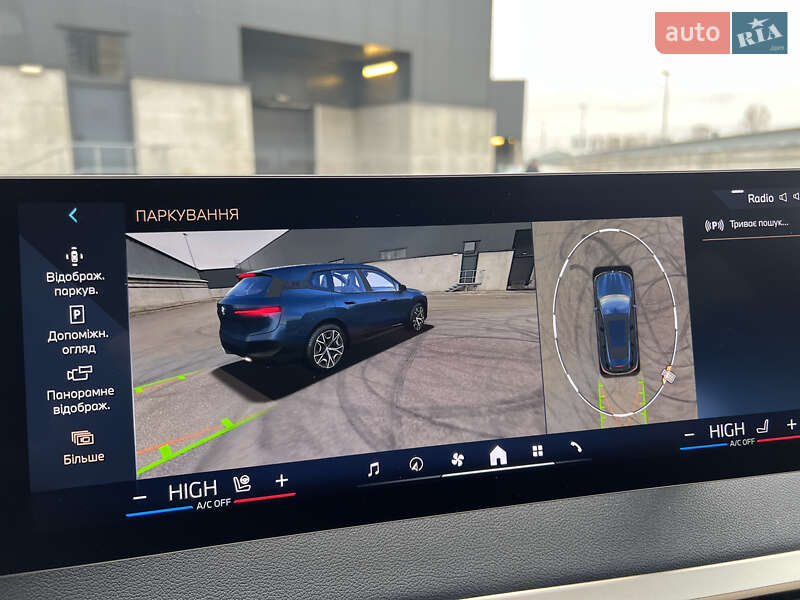 Внедорожник / Кроссовер BMW iX 2023 в Киеве
