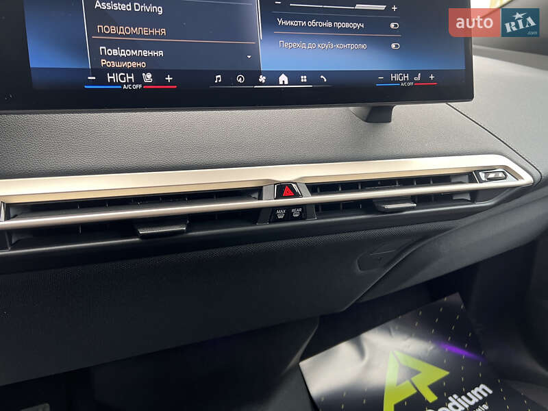 Внедорожник / Кроссовер BMW iX 2023 в Киеве