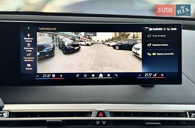 Позашляховик / Кросовер BMW iX 2024 в 