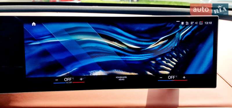 Позашляховик / Кросовер BMW iX 2023 в Тернополі