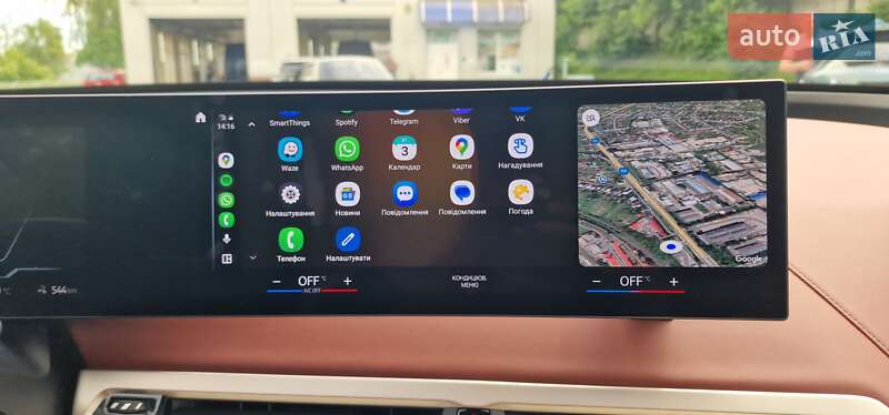 Позашляховик / Кросовер BMW iX 2023 в Тернополі