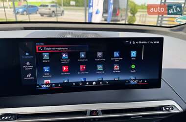 Внедорожник / Кроссовер BMW iX 2023 в 