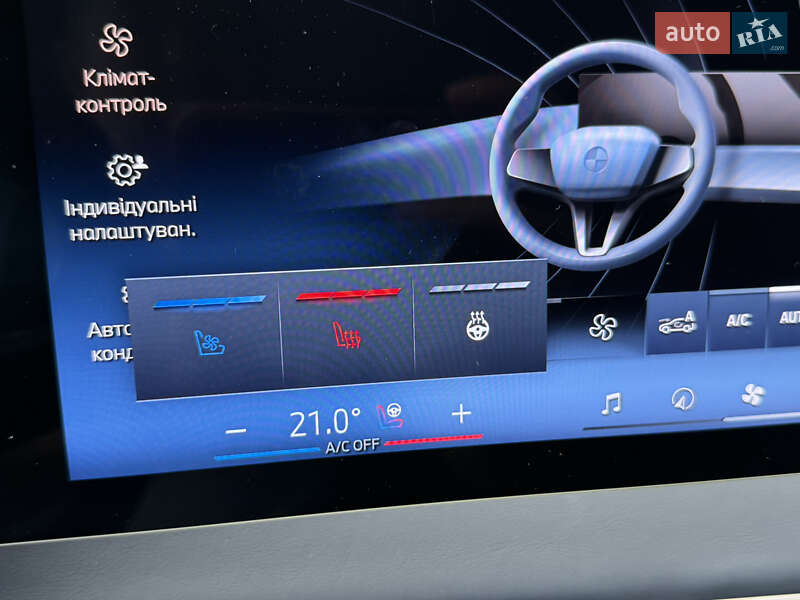 Внедорожник / Кроссовер BMW iX 2023 в Хмельницком