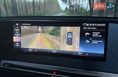 Внедорожник / Кроссовер BMW iX 2022 в 