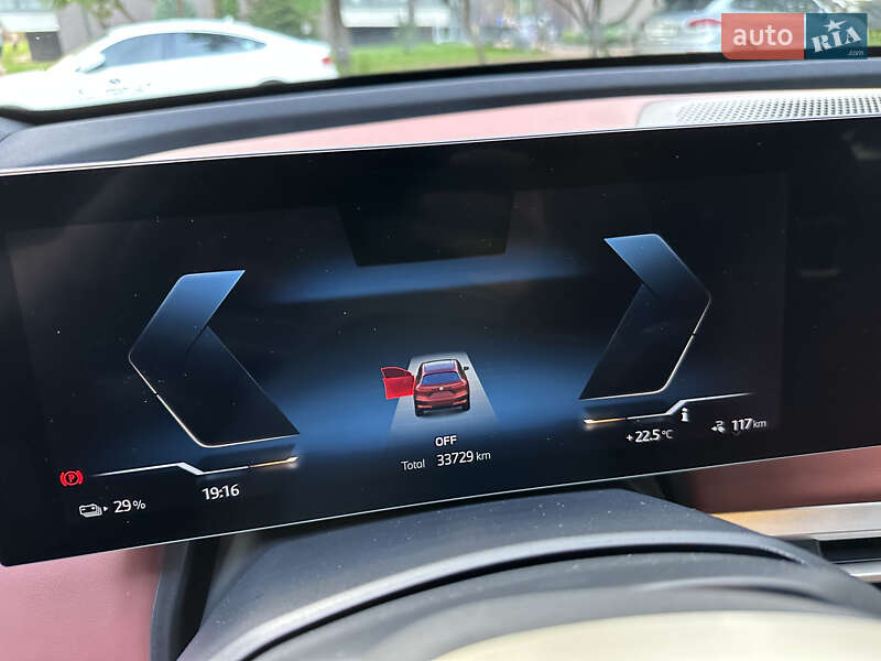 Внедорожник / Кроссовер BMW iX 2023 в Киеве