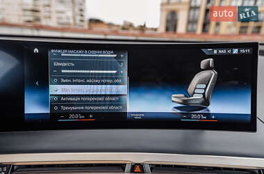 Внедорожник / Кроссовер BMW iX 2022 в 