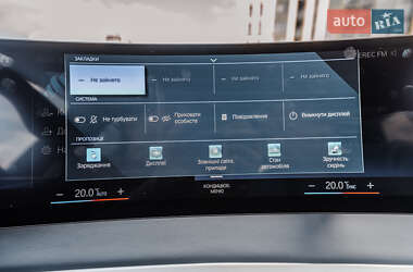 Внедорожник / Кроссовер BMW iX 2022 в Виннице