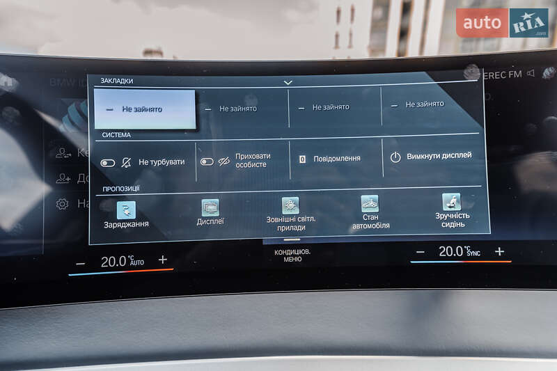 Позашляховик / Кросовер BMW iX 2022 в Вінниці фото 106 Позашляховик / Кросовер BMW iX 2022 в Вінниці