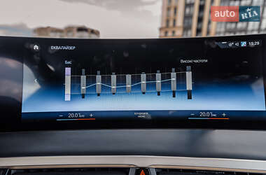 Внедорожник / Кроссовер BMW iX 2022 в 