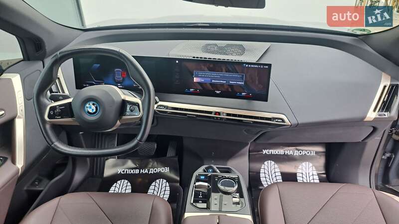 Внедорожник / Кроссовер BMW iX 2022 в Хмельницком фото 30 Внедорожник / Кроссовер BMW iX 2022 в Хмельницком