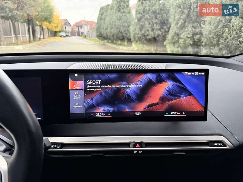 Внедорожник / Кроссовер BMW iX 2021 в Киеве