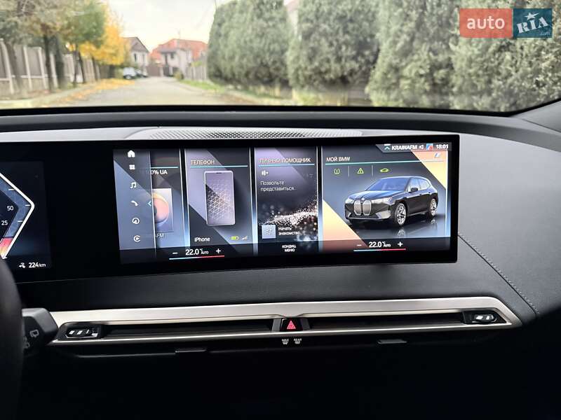 Внедорожник / Кроссовер BMW iX 2021 в Киеве
