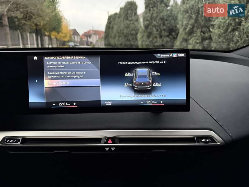 Внедорожник / Кроссовер BMW iX 2021 в Киеве