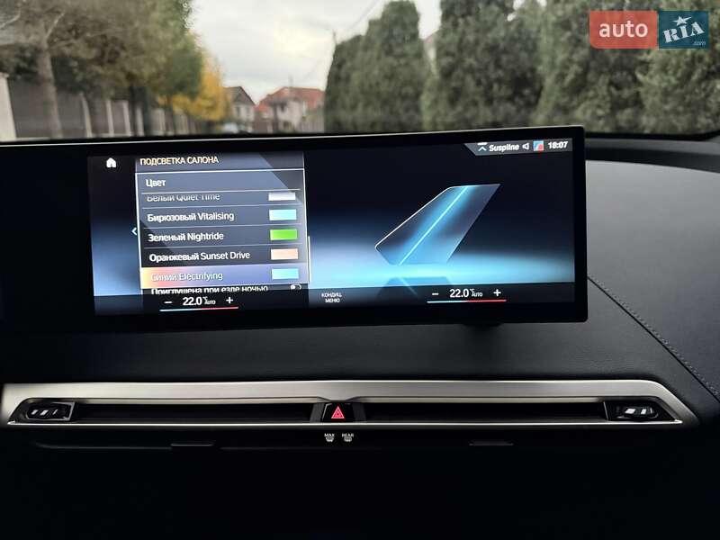 Внедорожник / Кроссовер BMW iX 2021 в Киеве