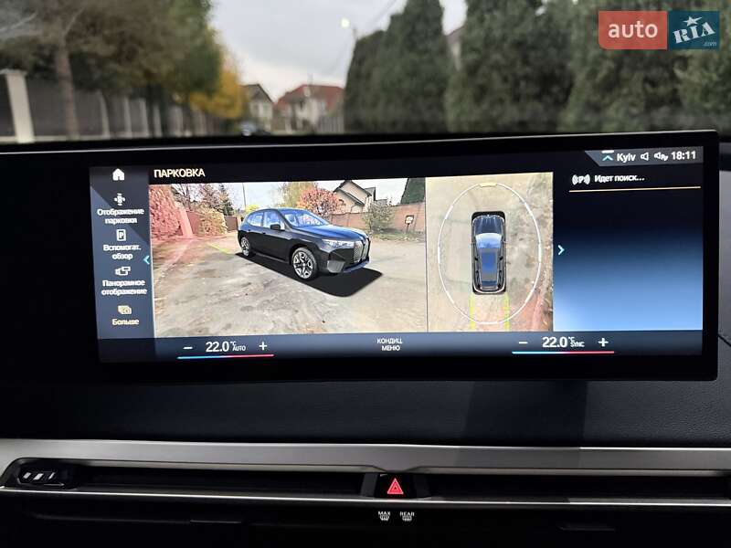 Внедорожник / Кроссовер BMW iX 2021 в Киеве