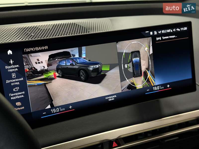 Внедорожник / Кроссовер BMW iX 2022 в Тернополе