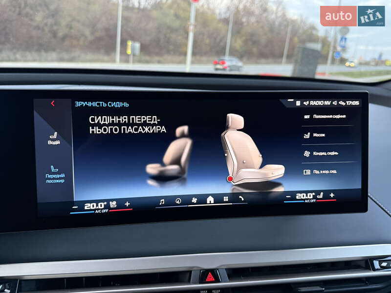 Позашляховик / Кросовер BMW iX 2023 в Тернополі