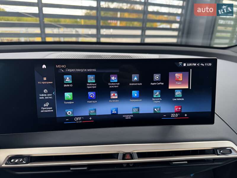 Позашляховик / Кросовер BMW iX 2022 в Рівному