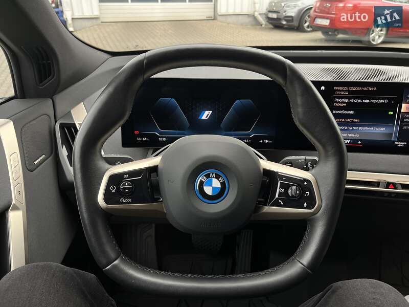 Внедорожник / Кроссовер BMW iX 2022 в Одессе
